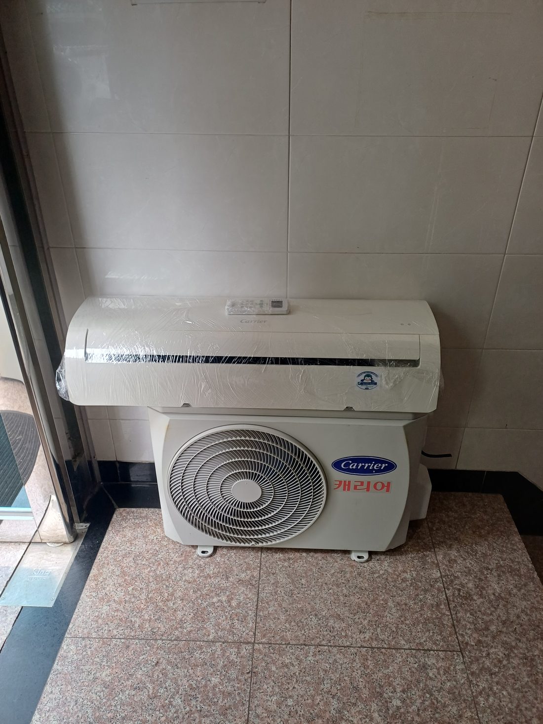 에어컨 매입